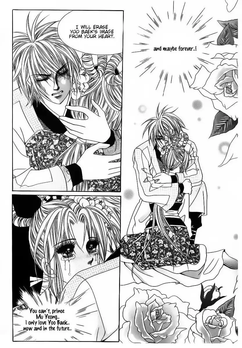 Crazy Girl Shin Bia Chapter 67 9